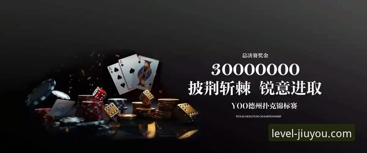 九游平台最新动态：v3.2.0版本上线，海量手游畅玩体验全面升级
