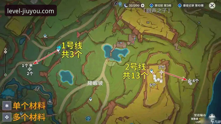 九游安卓版高效使用指南：从下载到账号同步的完整攻略