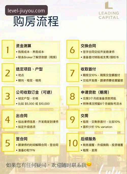 九游账号登录 九游账号登录详解:从入口到游戏同步的全流程指南