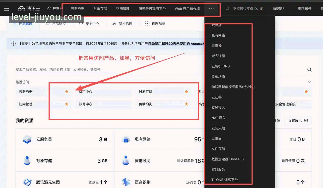九游平台下载不了怎么办 九游平台下载失败?老用户全面解析五大常见原因与实战解决方案