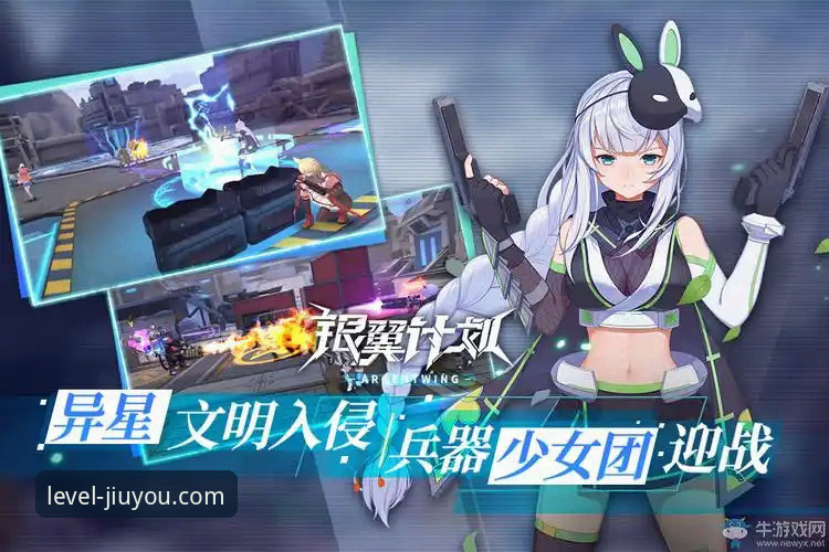 资深玩家分享：九游官网怎么进入？从入口定位到账号注册的完整使用心得