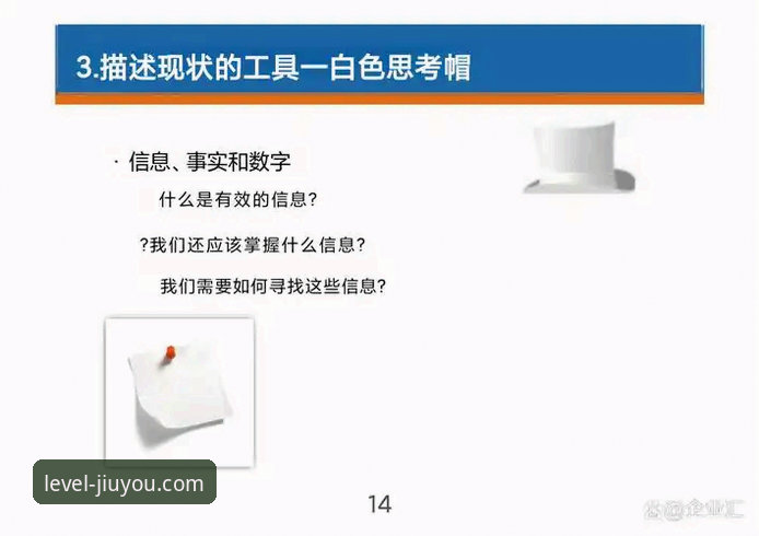 九游最新版本安装失败 九游最新版本安装失败深度评测:原因分析与解决方案全解析