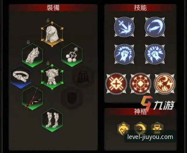 九游游戏平台官网教程深度分析：从入口选择到进度同步的全面解析
