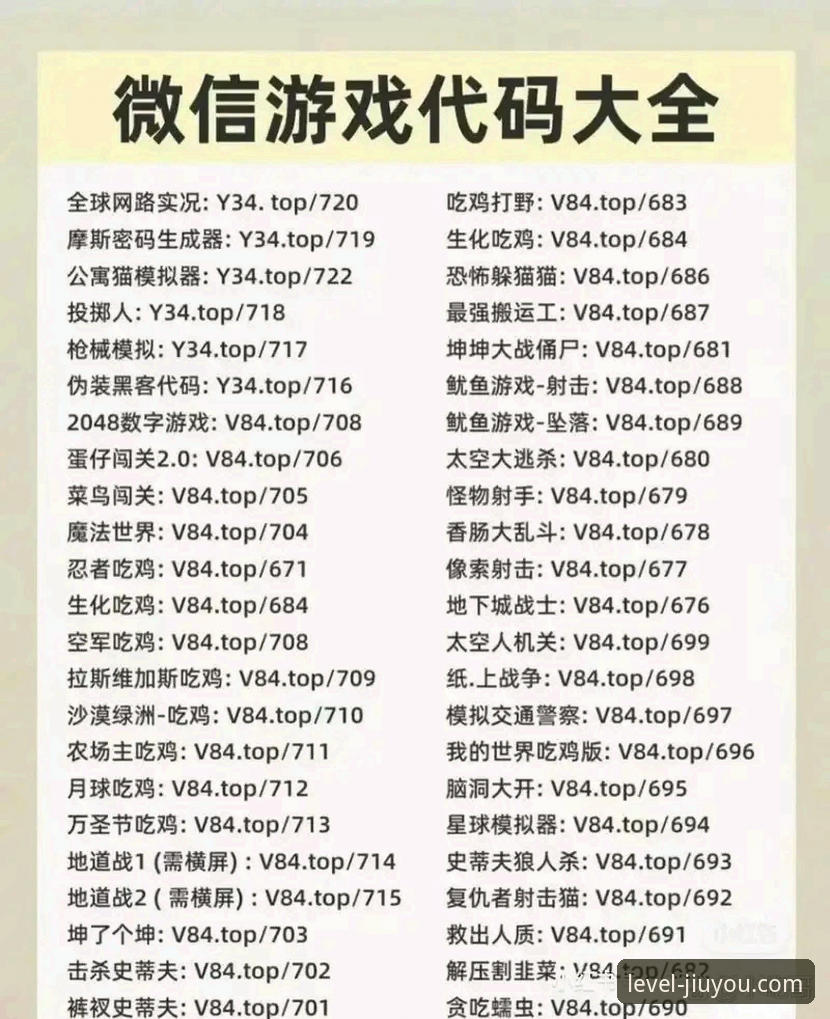 九游官方网址 九游官方网址详解:新手必备的登录与下载指南