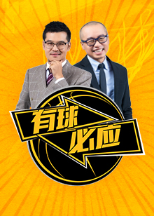期待这些优
