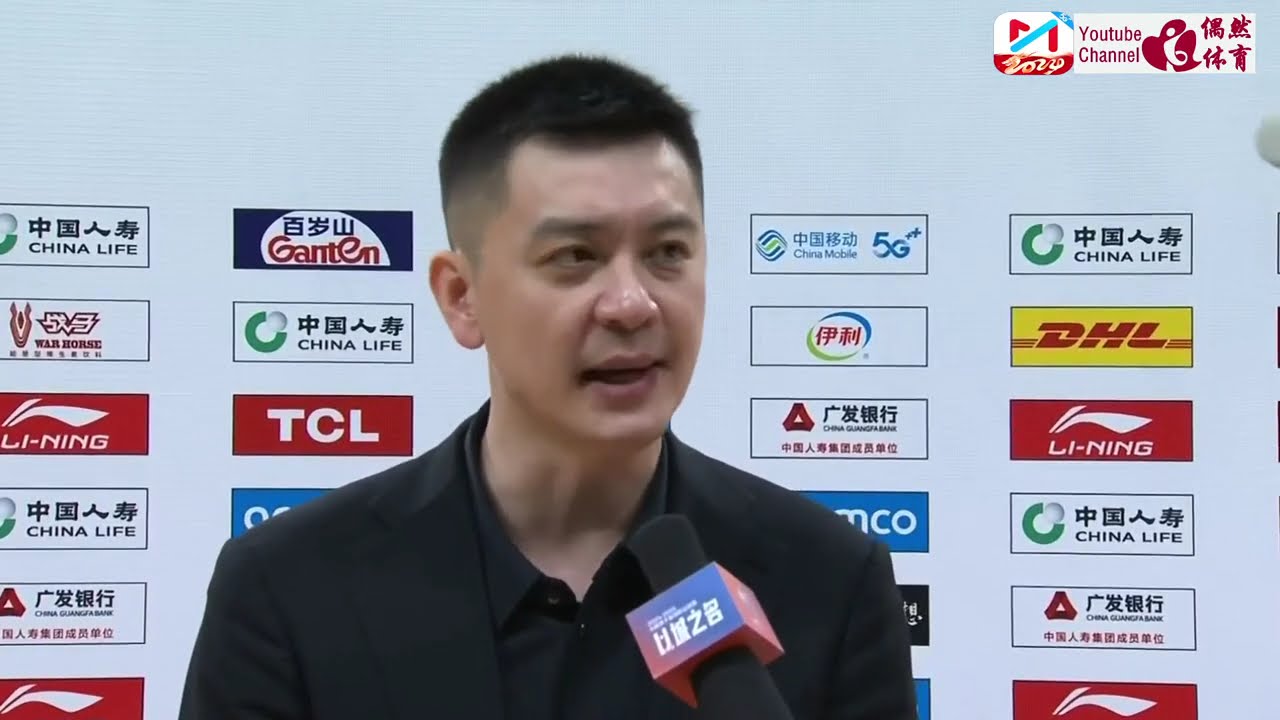 这位