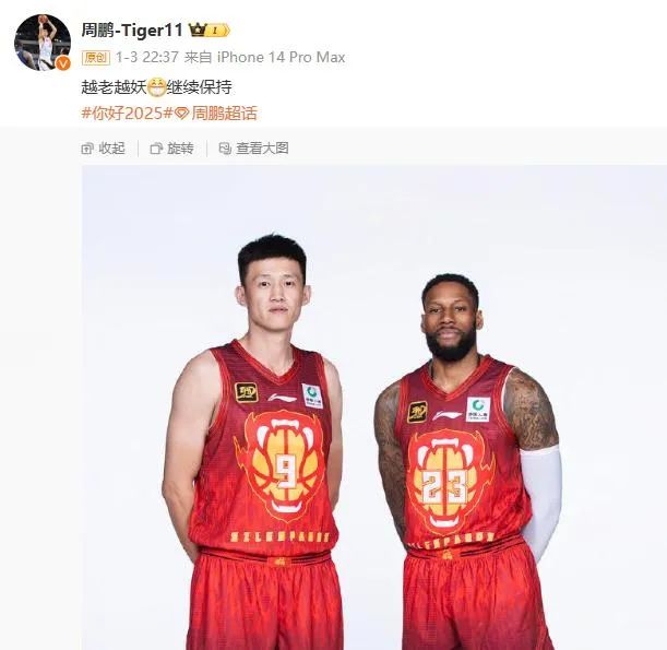 关系到数万