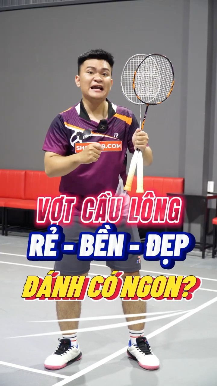 术的精准安