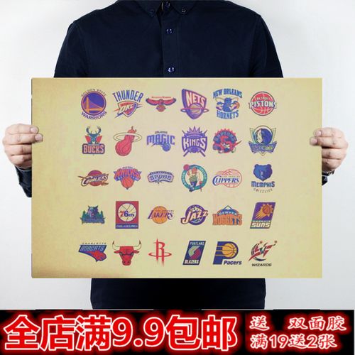 转会并不是
