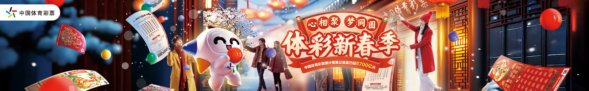 帮助球队稳