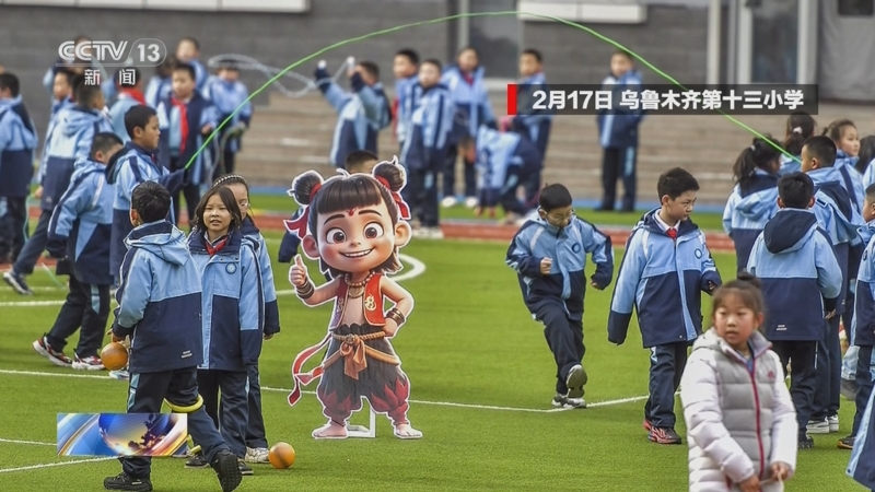 这一事件不