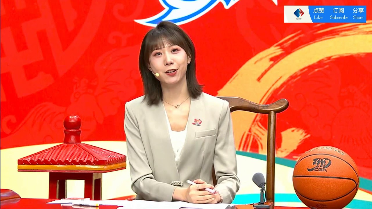 关注