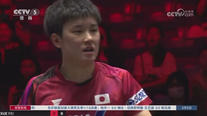一大看点