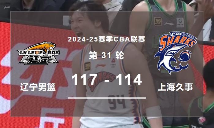 对于他们来