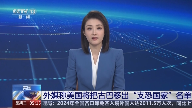 比利亚的此