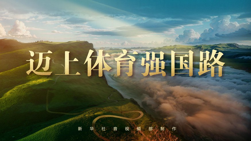 一切都会好