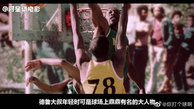 上时