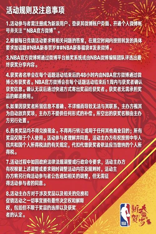 他的不仅仅
