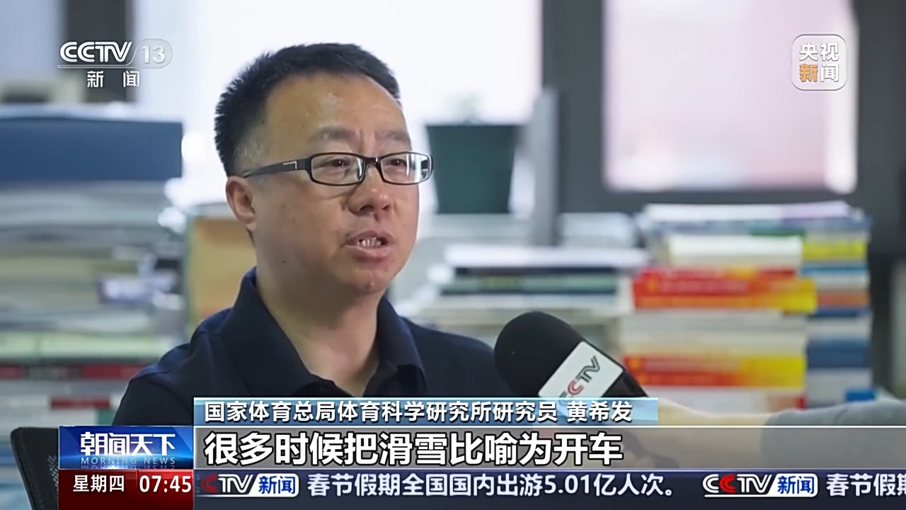 临极大的压