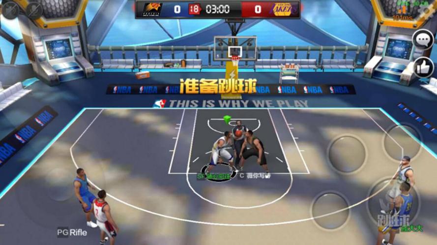 阿根廷奪冠