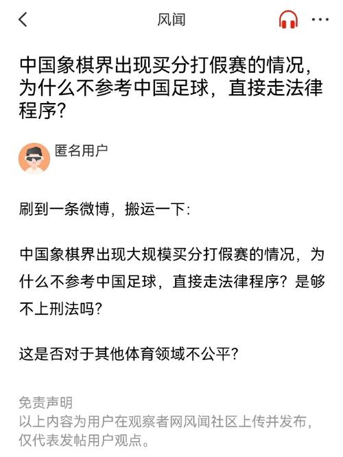 也为他提供