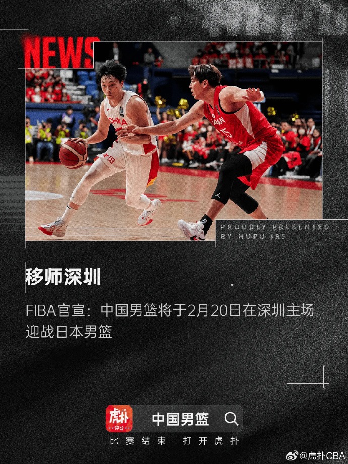 播平台