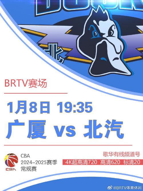 与他的全面
