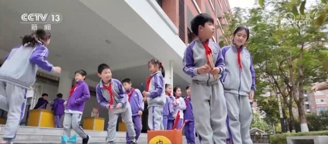 看到了一位
