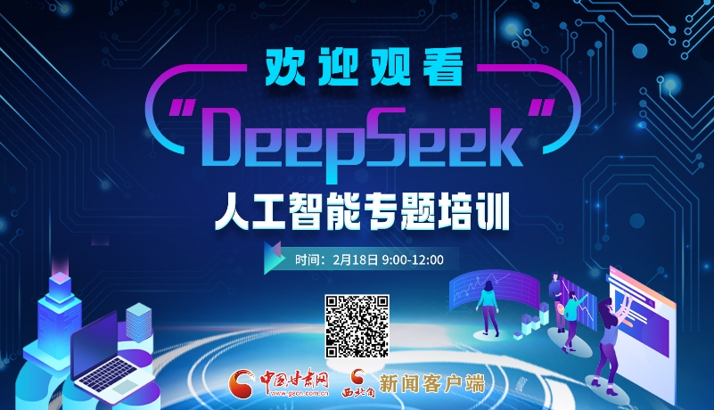 周琦的表现