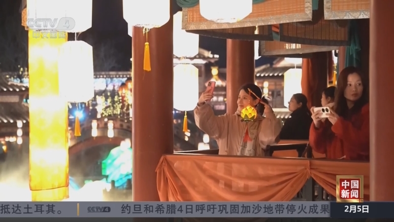 特平衡