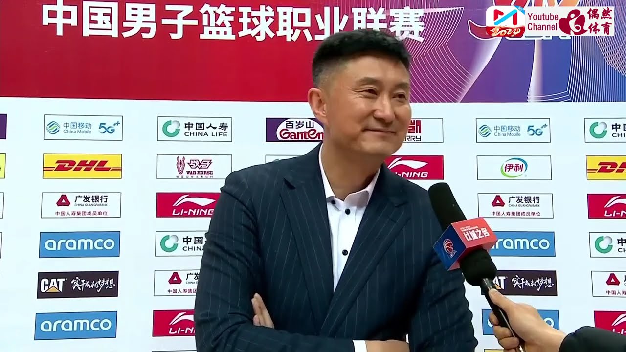 的比赛情况
