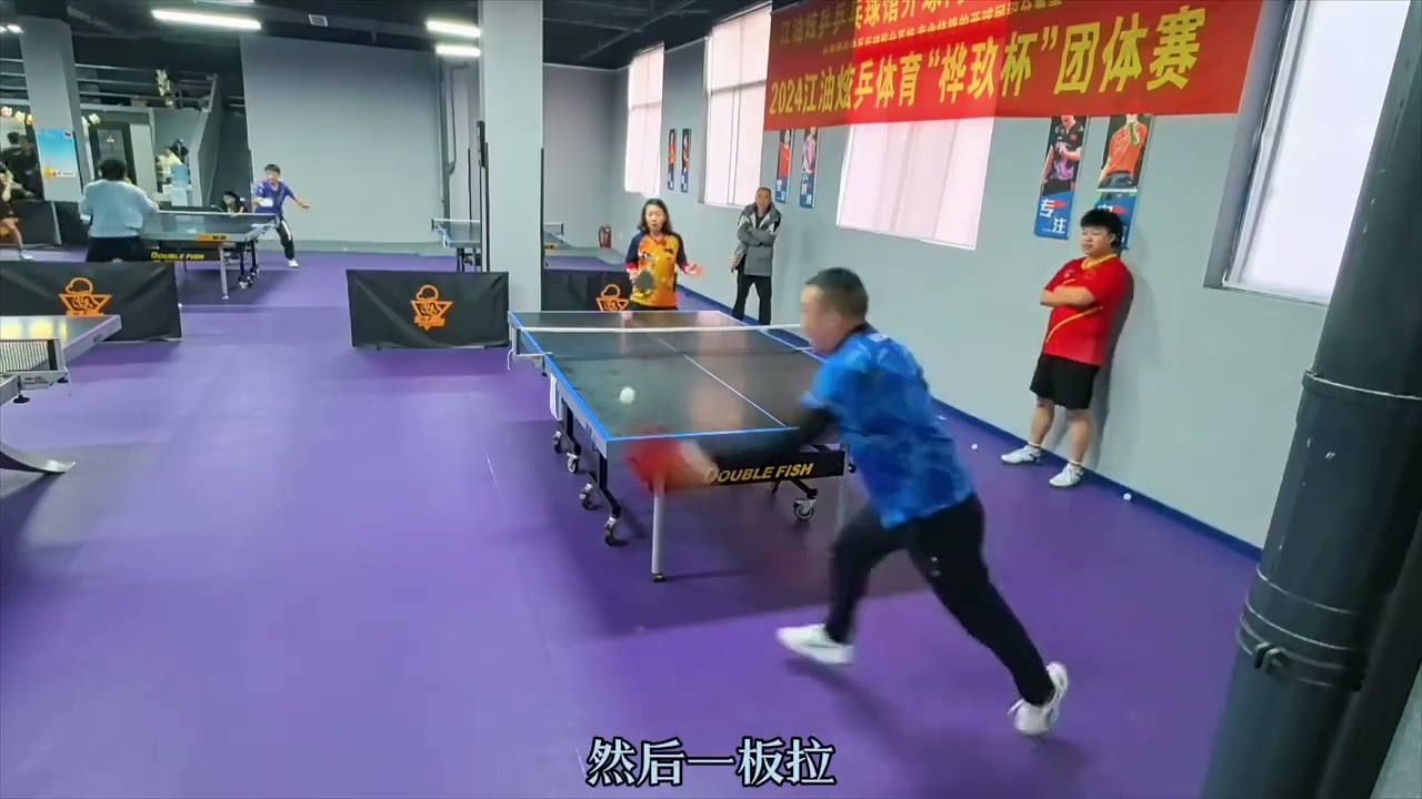 些乏力
