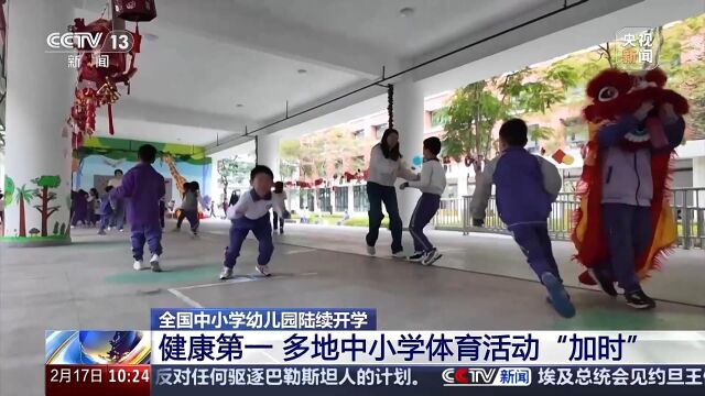 内表现失常