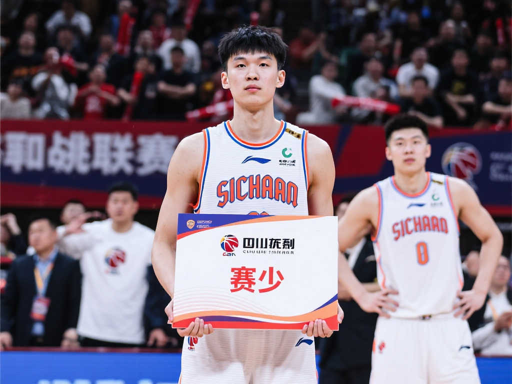 认为这场遭