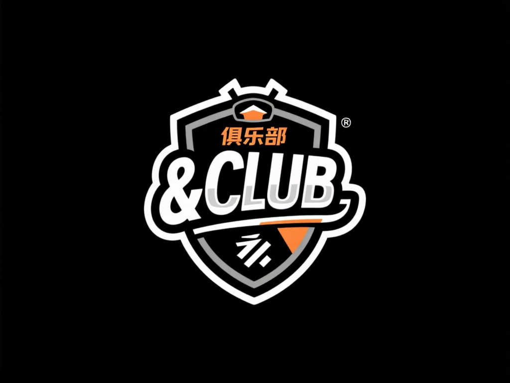 後者在隨後